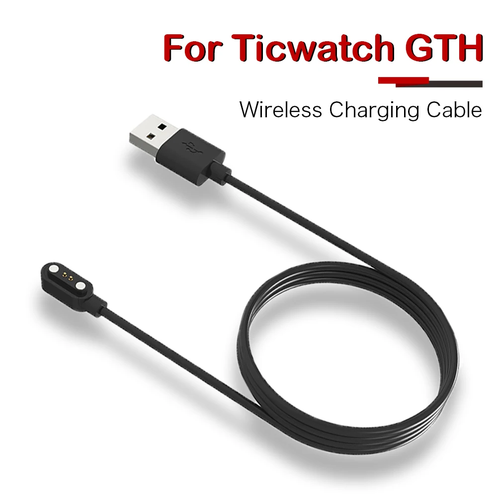 For Ticwatch GTH / CXB02 Smart Watch USB Magnetic Adsorption Portable Power Charger Cable Adapter Fast Charging Dock Accessories