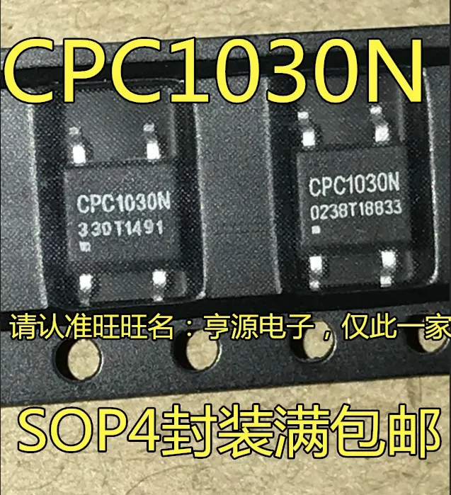 10 шт. импорт CPC1030N CPC1030 светильник муфта твердотельные реле патч лапками углублением SOP-4