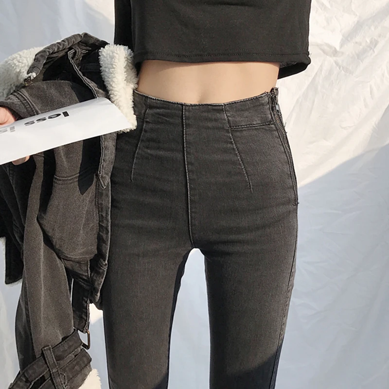 

High Waist Side Zipper Tight Pencil Jeans Women's Korea Simplicity Black Jeans Woman Fashion Casual Trousers Women 2021