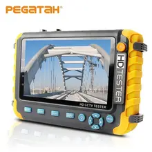 5 дюймов AHD CCTV тестер 1080P Портативный CCTV Мини монитор камера тестер AHD CVBS тестер kamery HDMI VGA вход R485 видео тестер
