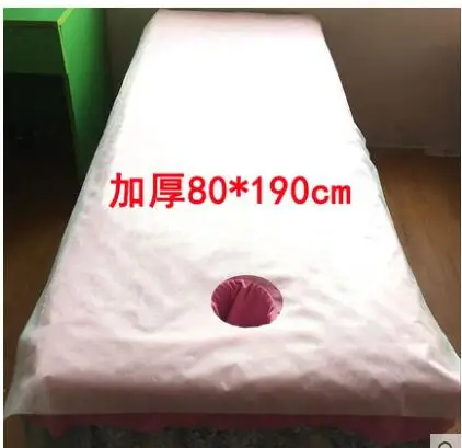 QQ截图20191118193026