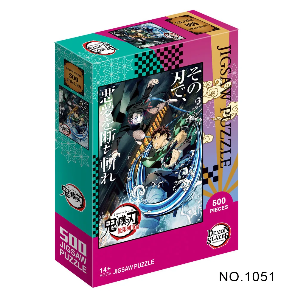 Anime Jigsaw Puzzle 500pcs 1000pcs Demon Slayer Age 14+ Christmas Gift 2