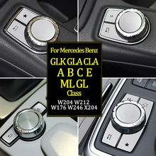 Car Part For Mercedes-Benz A B C E Class CLA GLA GLK ML GL W204 W212 W176 W246 X204 Console Multimedia Knob Switch Button Cover автомобильное зеркало cla glk abs
