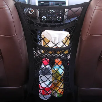 

2020 New Children Safe Car Rear Seat Organizer Universal Car Seat Room Storage Set Mobile Phone Net Bag car-styling