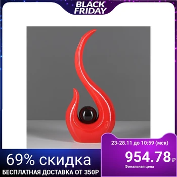 

Vase "Liada", red, 36 cm
