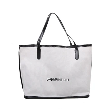 

2020 summer new style large capacity shoulder bag fashion canvas portable tote bag Handbags for Women's Trend Female handbags