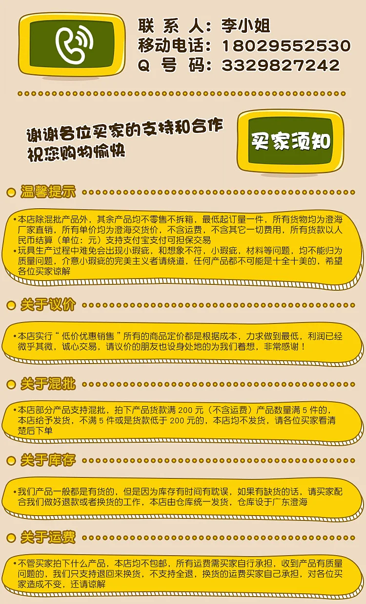 Douyin-Haiyang Bubble детская камера электропистолет для мыльных пузырей онлайн знаменитостей Фея пузырьковый стержень свет в комплекте свет музыка лето