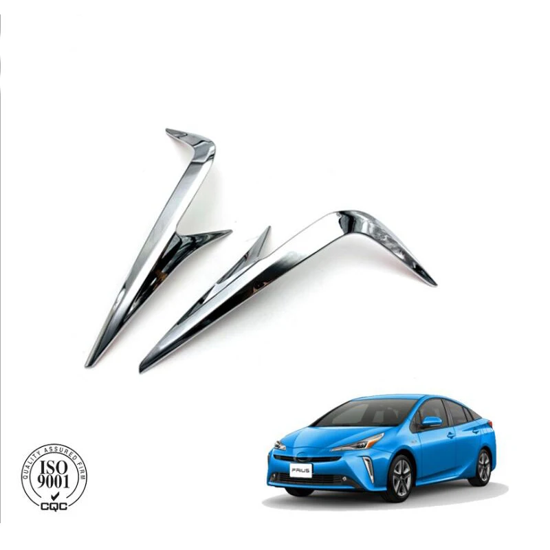 ABS хромированный задний светильник для Toyota Prius 50 серии аксессуаров