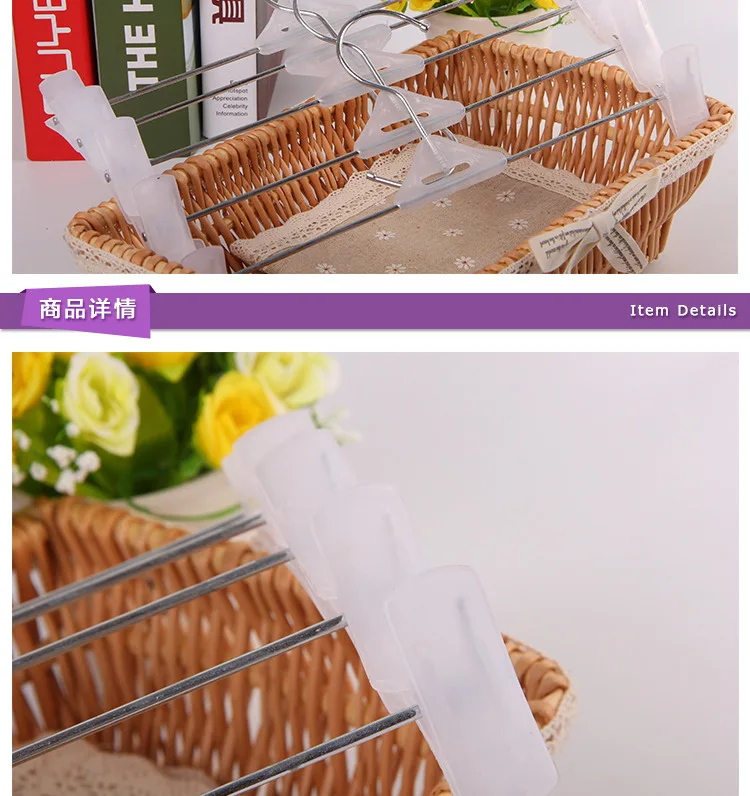 A300 Household 2 Yuan 400 Pants Folder Plastic Trousers Clip Anti-slip Pants Folder/Clothes Hanger/Anti-slip Clothes Hanger 38G