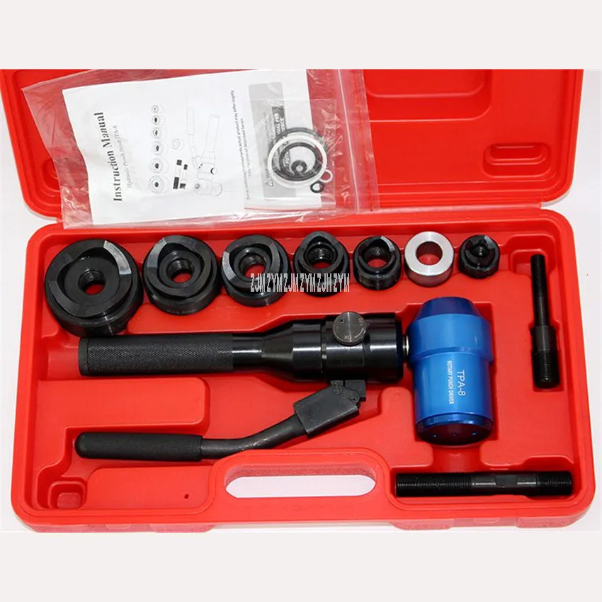 TPA-8 ручной гидравлический нож из нержавеющей стали, 6 тонн, набор инструментов для перфорации