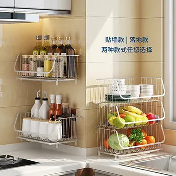 

Multi-storey To Ground Accept Frame Kitchen Luggage Carrier Seasoning Frame Avoid Punch Hanging 304 Stainless Steel Bowls And