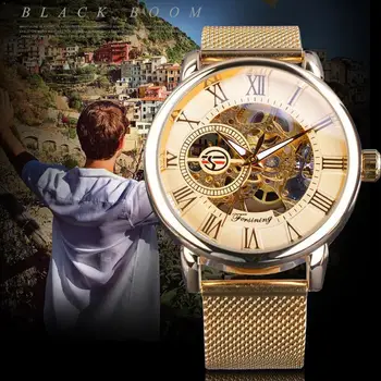 

forsining Fusini A099 skeleton mechanical watch V1U4