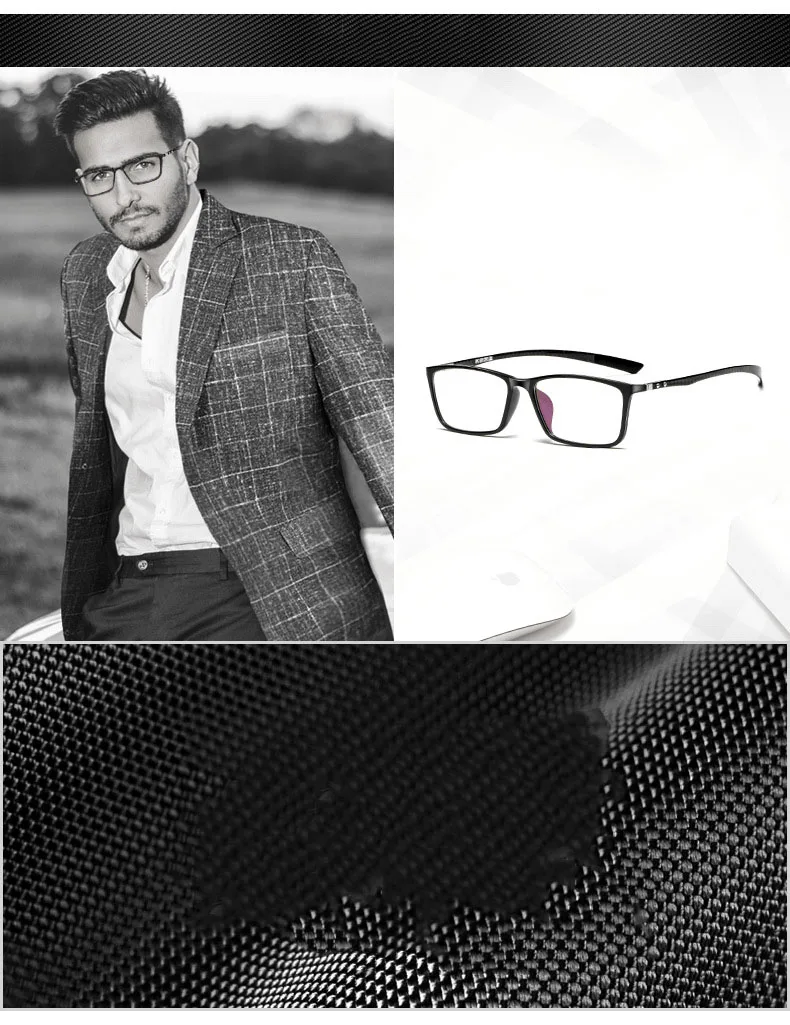 Сверхлегкие оптические очки из углеродного волокна, оправа, прозрачные деловые оправы очков для близорукости, металлические очки, линзы для мужчин