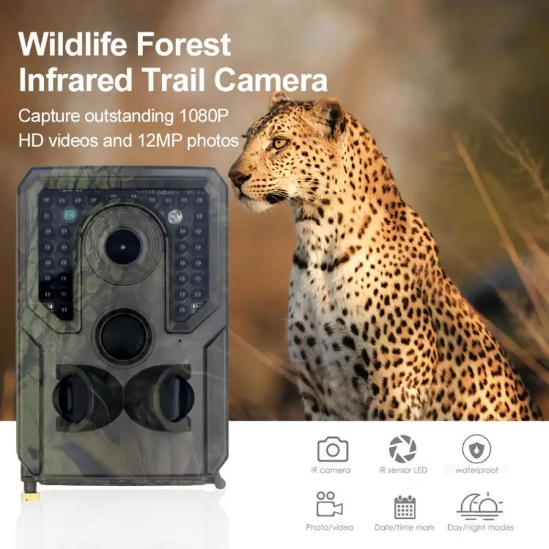 PR400C 1200W Trail Camera 12MP 1080P HD игровая камера водонепроницаемая наблюдения за дикой
