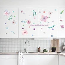 [SK7068] Ручная роспись Романтический цветок вход встроенный холодильник Ресторан ТВ фоновое украшение наклейки на стену