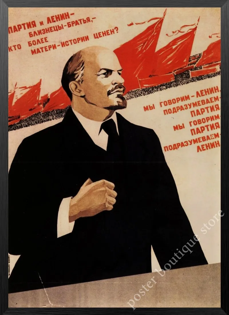 7 Вторая мировая война, ленинистская политика, Советский Союз, сталинский портрет CCCP Ретро плакат, крафт-бумага настенные декоративные винтажные - Цвет: 7