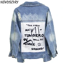 Новая джинсовая куртка с буквенным принтом на спине г., Осенние рваные джинсы, пальто в стиле пэчворк BF, джинсовые пальто и куртки