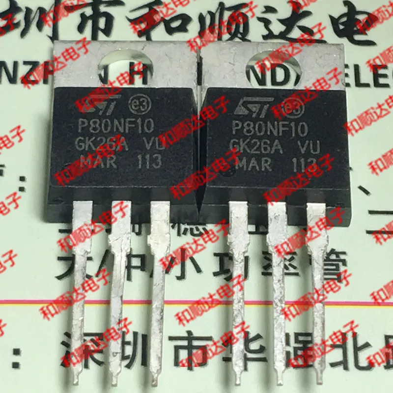 5 шт/STP80NF10 P80NF10 TO-220