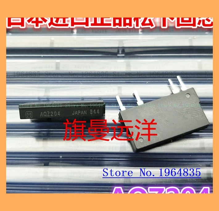 AQZ204 AQZ204 4
