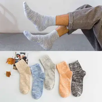 

5Pair/lot Autumn Winter Solid Color Socks Cotton Men Fashion In Tube Socks Winter Male Casual Business Breathable Socks