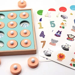 Concentration Ability Kids Toy Table Board Game Wooden Children Matching Gift Family Early Educational Memory Chess Fun Smooth Concentration Ability Kids Toy Table Board Game Wooden Children Matching Gift Family Early Educational Memory Chess Fun Smooth