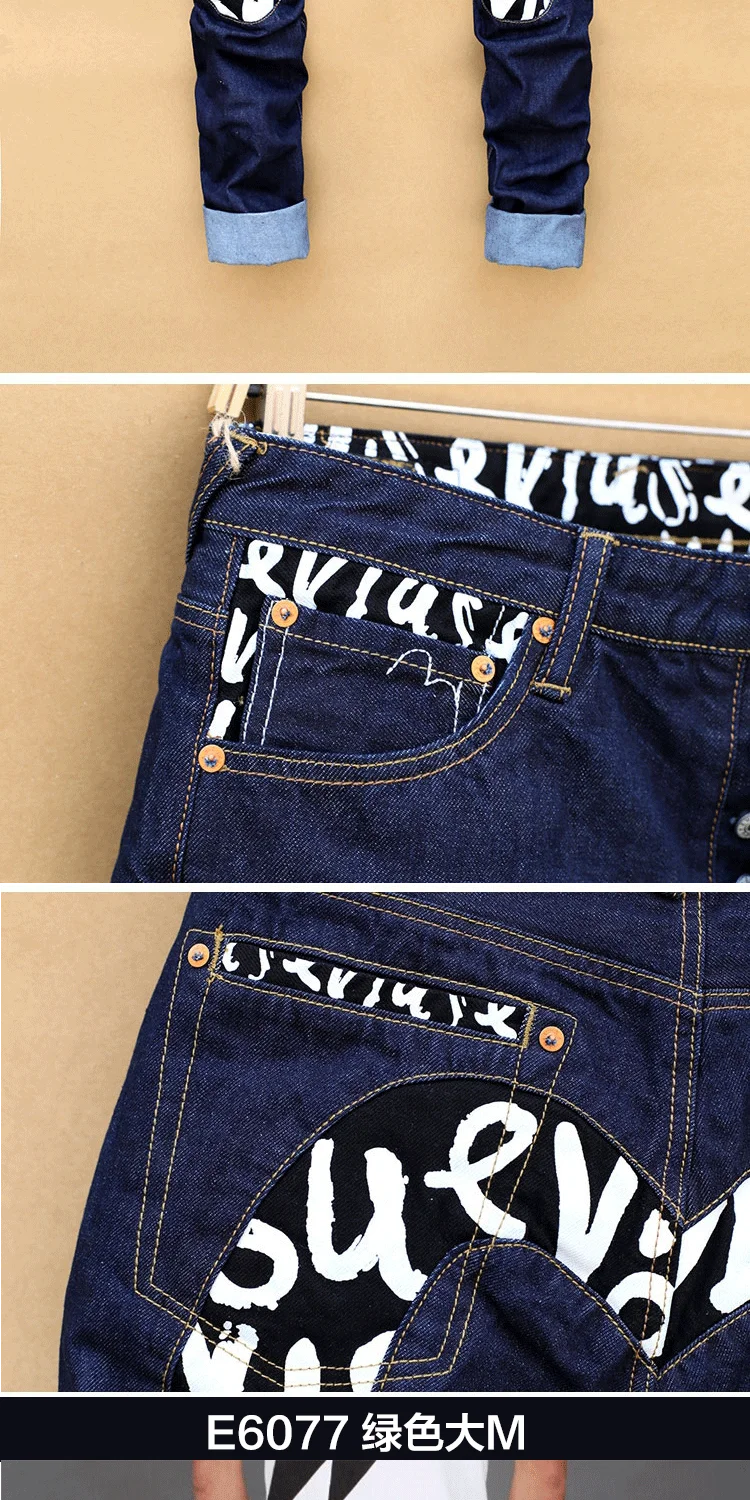 Новое поступление Evisu повседневные мужские дышащие высококачественные джинсы, теплые мужские Брендовые прямые брюки с вышивкой и принтом