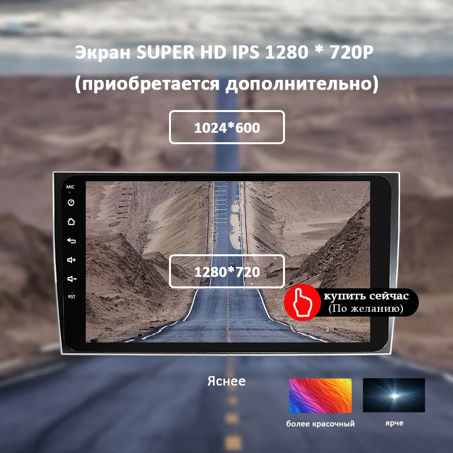 9 ''4G+ 64G 8 ядерный Android 9,0 2 Din Автомобильный мультимедийный плеер dvd gps для Porsche Cayenne 2003-2010 Cayenne GTS Автомагнитола DAB obd2