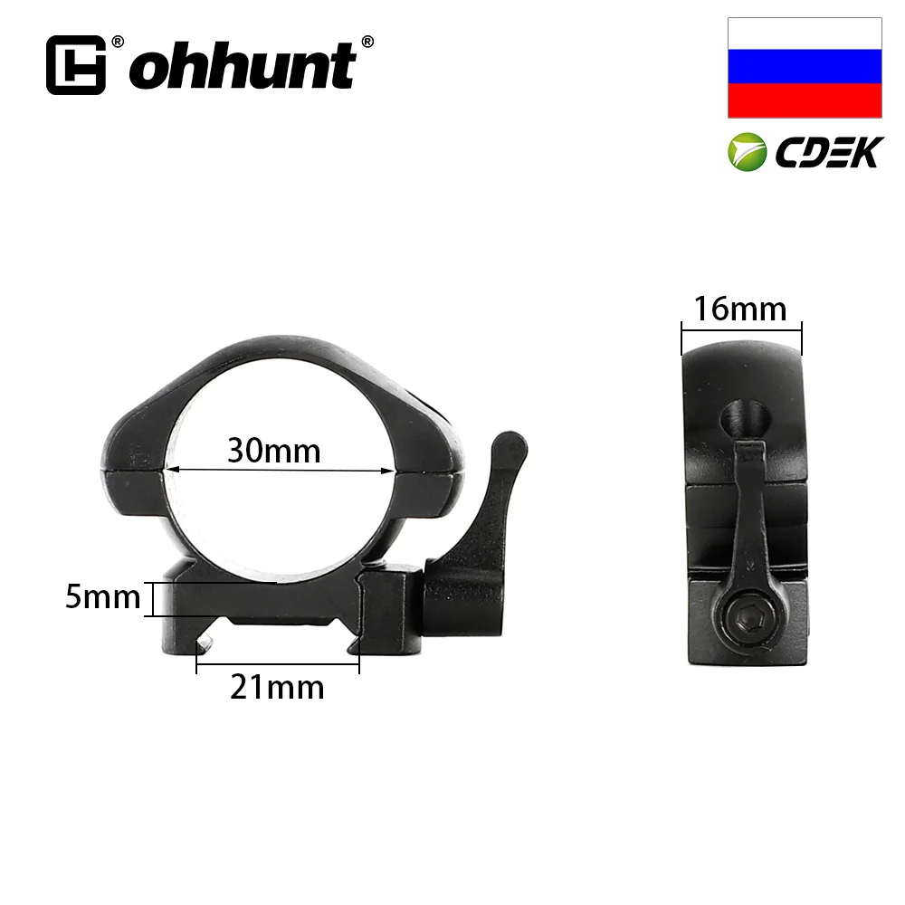 Anéis de Aço Médio para Caça Ohhunt Tático Tubo 21mm Picatinny Ferroviário Escopo Monte Baixo Alto Perfil Riflescope 2 Pçs 30mm 2 Acessórios e suporte de extensão
