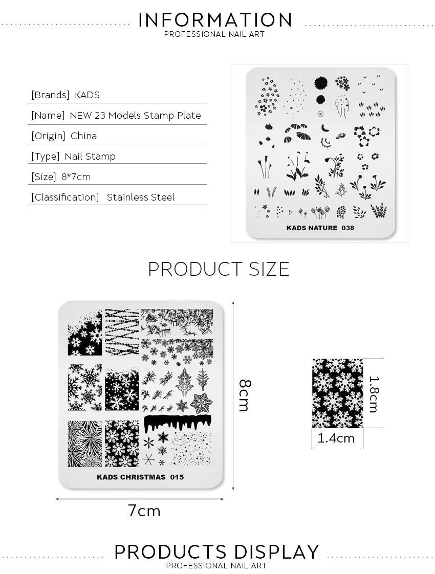 Дизайн ногтей штамп шаблон 23 дизайна ногтей штамповки пластины цветок Снежинка Хаски трафареты изображений для маникюра ногтей DIY инструменты красоты