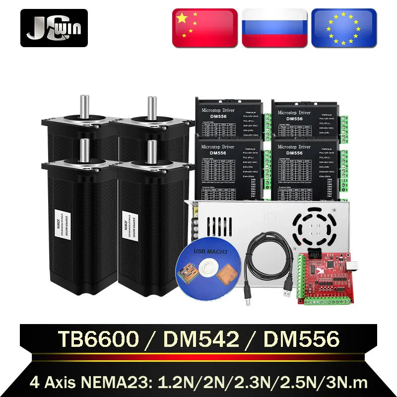 В наличии на складе RU/EU! 4 оси USB набор контроллеров CNC Nema 23 шаговый мотор 425oz-in/112 мм