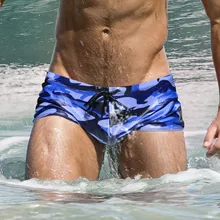 Модные мужские сексуальные плавки с градиентом для бодибилдинга, пляжные шорты для плаванья, мужские быстросохнущие шорты для серфинга, Шорты для плавания