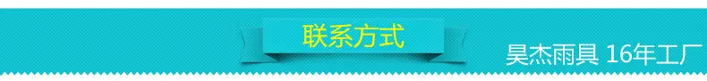 Джунгли тактические многофункциональные матовый дождевик открытый xi ayumi дорожный плащ для взрослого рюкзак плащ ветрозащитный водостойкий