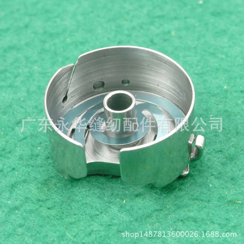 2 шт промышленный синхронный автомобиль Shuttle DY 6-7 Bobbin Case