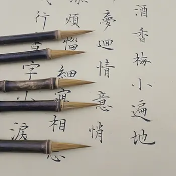 

1 Pc Calligraphy Brush Durable Wolf Hair Sturdy Prime Drawing Tool Calligraphy Brush Paint Brush for Shool Home