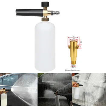 

Pressure Washer Snow Foam Lance, Pressure Washer Soap Sprayer for Karcher K Pressure Foam Gun- Brass Adapter