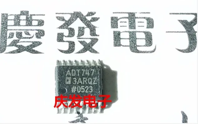 ADT7473ARQZ