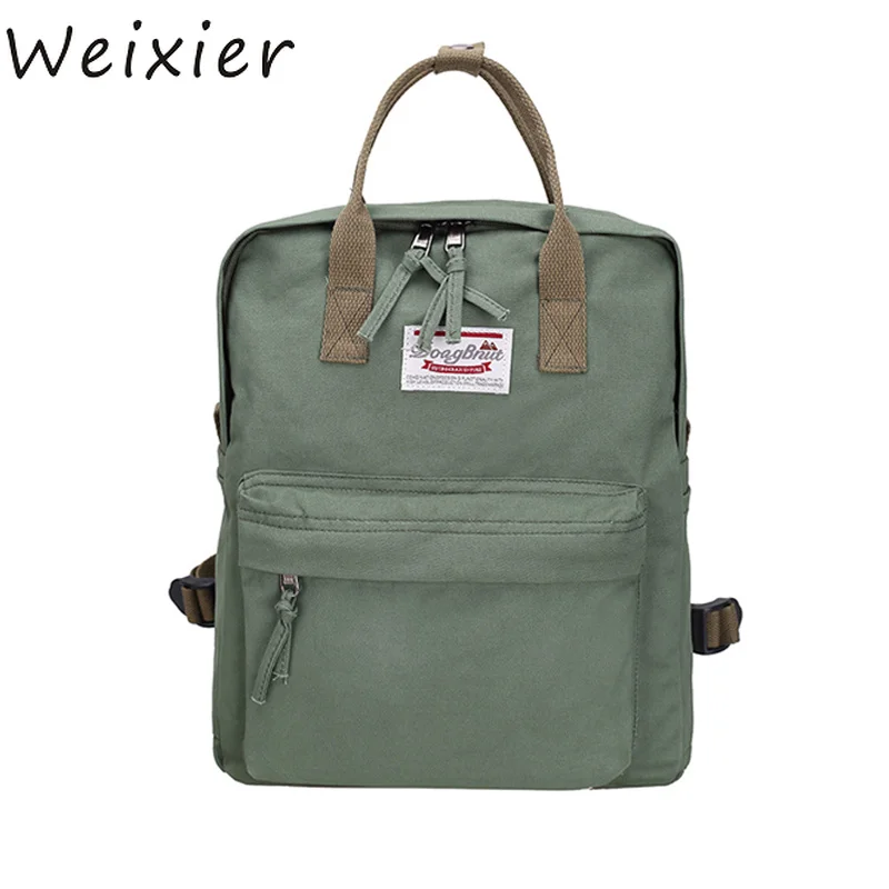 WEIXIER женский холщовый школьный студенческий однотонный рюкзак высокого качества