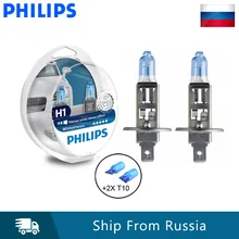 Philips H1 12V 55W White Vision 3700K интенсивная белая ксеноновая белая Автомобильная фара автомобильные галогеновые лампы ECE 12258 WHVSM, пара+ 2x T10