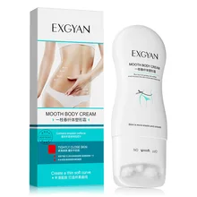 Free Shipping Slimming Cream Moisturizing and Refreshing Gentle Nourishing Slimming Cream Body Care 150g
