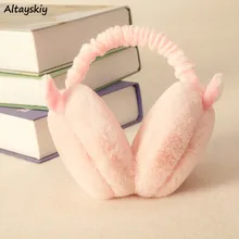 Наушники Женские Простые розовые однотонные Kawaii универсальные теплые зимние в Корейском стиле Harjauku женские высококачественные регулируемые аксессуары