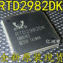 5 шт./лот RTD2982DK