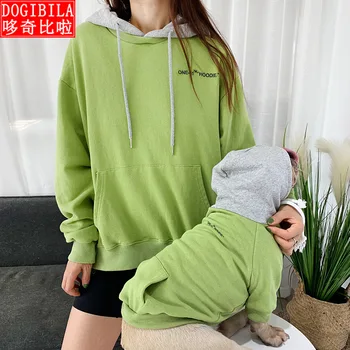 

Spring and autumn pet parent-child Persian cat teddy two-legged dog cat bibby parent sweater pet clothes dog hoodies