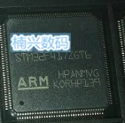 STM32F417ZGT6 STM32F417ZG STM32F417 ARM-MCU