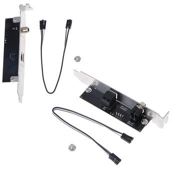 

SPDIF Optical And RCA Out Plate Cable Bracket For Asus Msi Gigabyte Motherboard