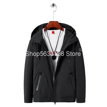 

Autumn Men's Jacket Men Men's Wear Plus Fat Plus Size Top Leisure Jacket Cardigan Windproof Coat