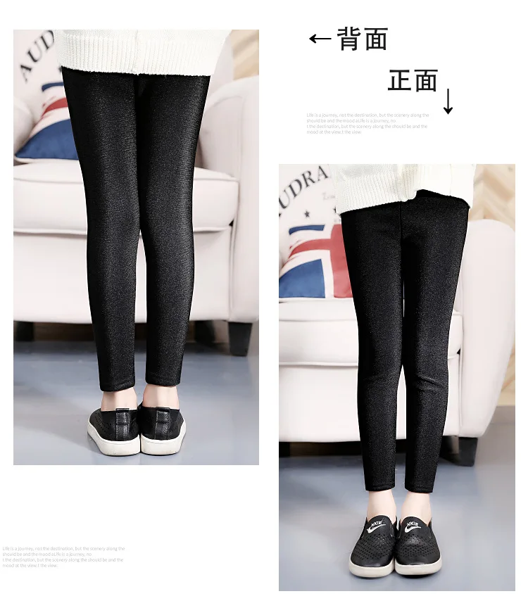Crawler Shiny Pants Brushed And Thick Leggings Autumn And Winter Stepping New Style Parent-child Matching Outfit Baby Pants
