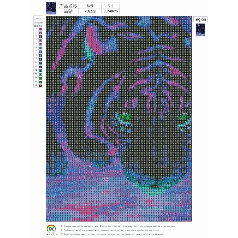 30x40cm DIY 5D Diamond Painting Full Drill Resin Embroidery Craft Cross Stitch Modern Decor for Home Room |