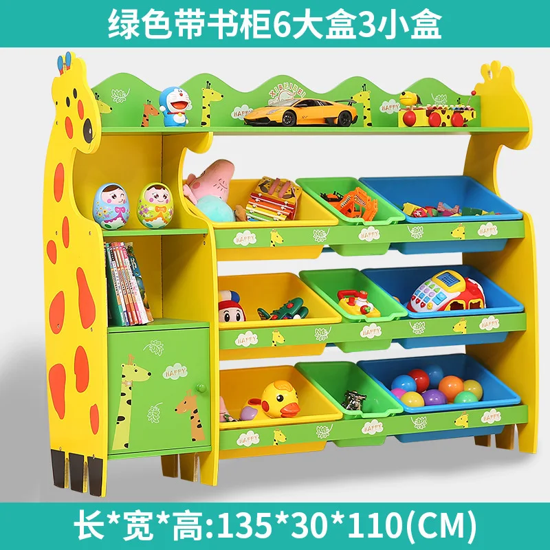 Large Kids Toy Storage shelves Kids Bookshelf Finishing Storage Lockers Toys Storage Giraffe Design Organizer Book Shelves Rack - Цвет: K