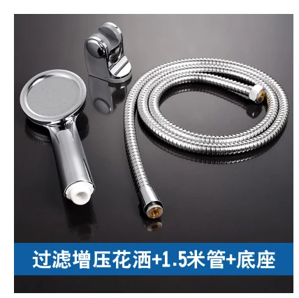 3pcs 1.5m hose Ручная насадка для душа, набор, ультра-тонкая, под давлением, для ванной комнаты, экономия воды, большой поток, фильтр для ванной комнаты, спрей, Хромированная душевая головка - Цвет: 3pcs 1.5m hose
