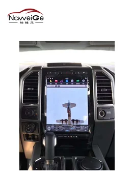

NaweiGe 13Inch Tesla Head Unit for Ford- F150 2015-2019 Car dvd for Autoradio stereo for Ford- F150 2015-2019